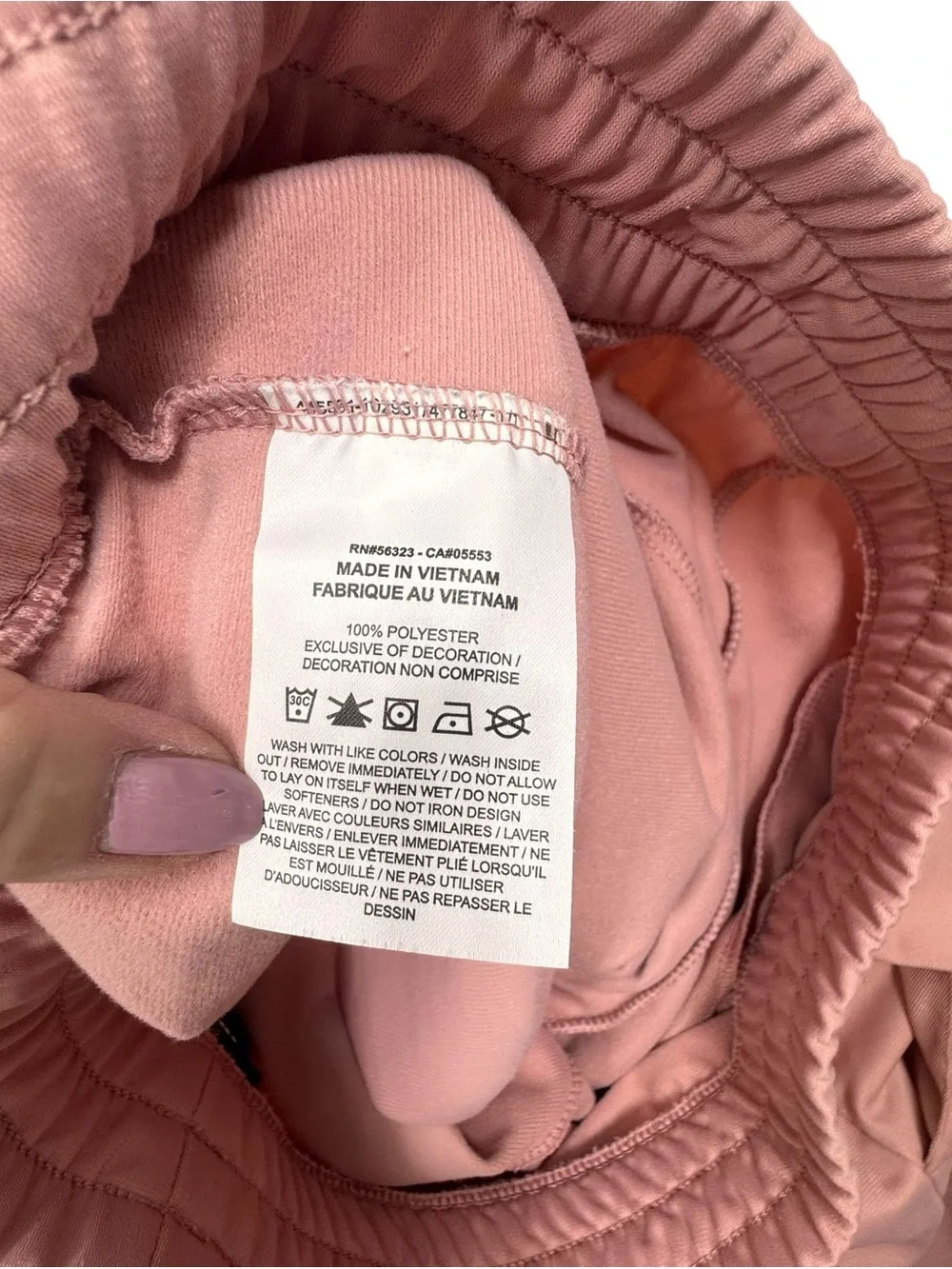 Nike Women’s Hushed Pink Joggers With Striped Cuff Size Medium
